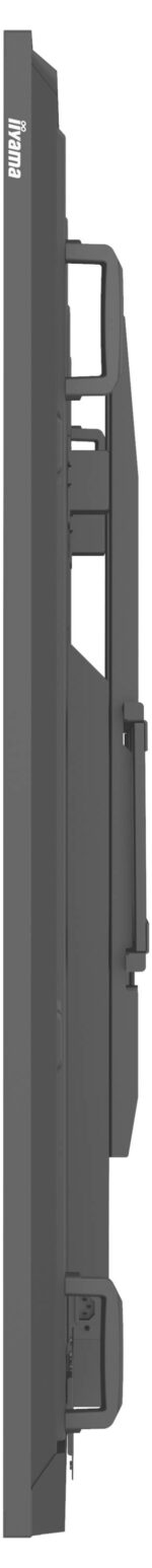 Iiyama 98" 3840x2160, UHD IPS panel, Haze 25%, Digital Signage Display EEK: F (A - G) 247.7 cm 97.5 Zoll 3840 x 2160 Pix - Image 8