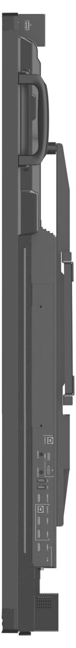 Iiyama ProLite TE9218UWI-B1AG Digital Signage Display EEK: G (A - G) 232.5 cm 91.5 Zoll 5120 x 2160 Pixel 16/7 – Bild 6