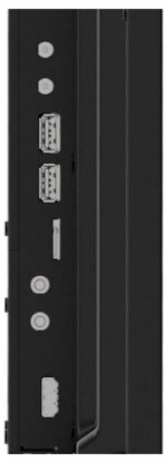 Iiyama LH8675UHS-B2AG Digital Signage Display EEK: G (A - G) 217 cm 85.6 Zoll 3840 x 2160 Pixel 24/7 – Bild 15