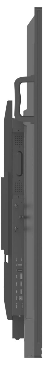 Iiyama Digital Signage Display EEK: G (A - G) 189.3 cm 75 Zoll – Bild 8