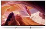 Sony Sony Bravia Professional Displays FWD-65 LED-TV 164 cm 65 Zoll EEK F (A - G) Schwarz – Bild 5