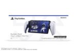 Sony PlayStation® Portal™ Remote-Player Weiß – Bild 3
